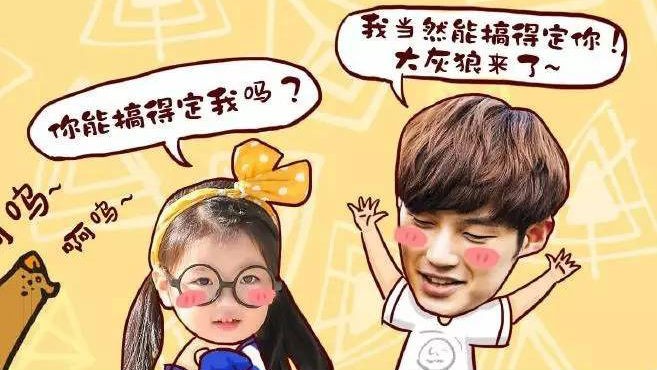 如此CP伤害了谁？