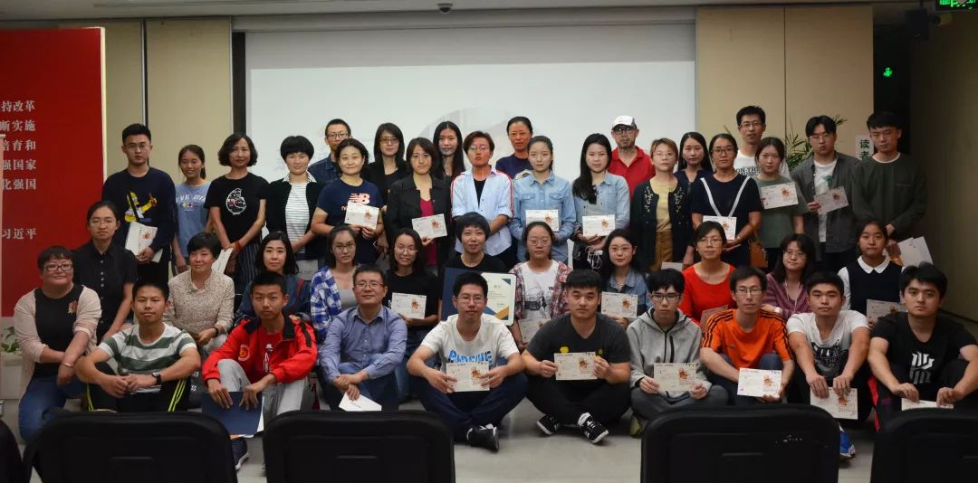 行动| 微澜图书馆志愿者第五期集体培训